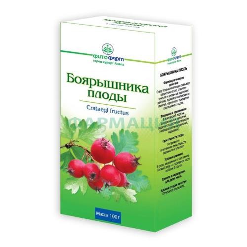 Боярышника плоды цельные 100г