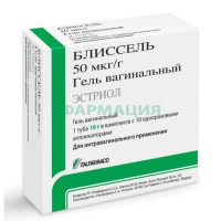 Блиссель гель вагинальный 0,05мг/г 10г /в комплекте с аппликаторами-10 шт/
