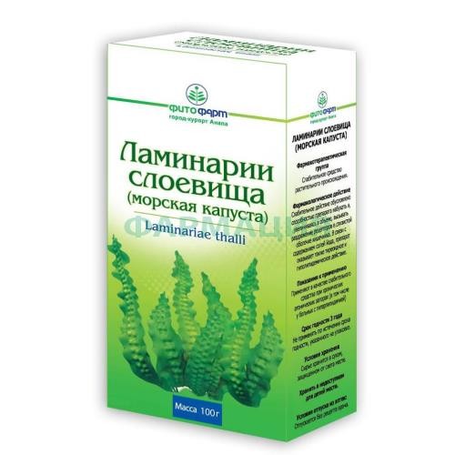 Ламинарии слоевища-морская капуста сырье растительное измельченное 100г