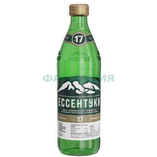 Ессентуки №17 вода минеральная лечебно-столовая 0,45л стекло