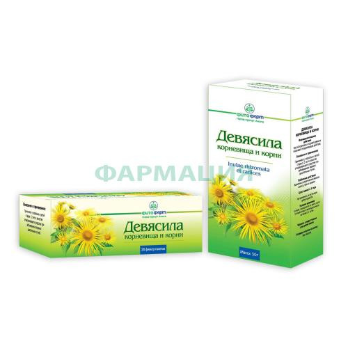 Девясила корневища и корни измельченные 50г