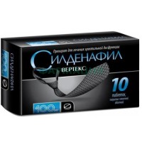 Силденалав таблетки покрытые пленочной оболочкой 100мг №10