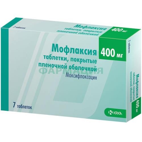 Мофлаксия таблетки покрытые пленочной оболочкой 400мг №7