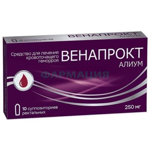 Венапрокт алиум суппозитории ректальные 250мг №10