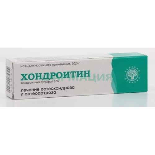 Сустамхондро мазь для наружного применения 5% 30г Сустамхондро мазь для наружного применения 5% 30г