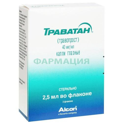 Траватан капли глазные 40мкг/мл 2,5мл №3