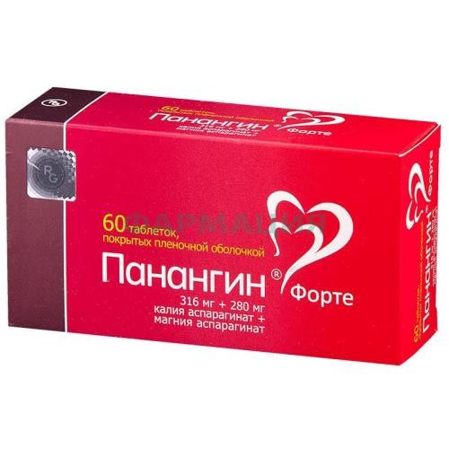 Панангин форте таблетки покрытые пленочной оболочкой 316мг + 280мг №60