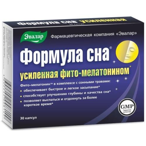 Эвалар формула сна капсулы №30 усиленная фито-мелатонин.