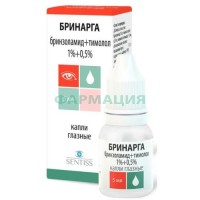 Бринарга капли глазные 1% + 0,5% 5мл