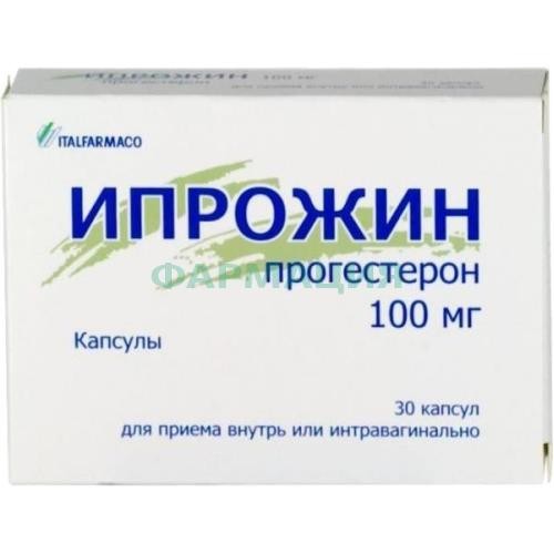 Ипрожин капсулы 100мг №30