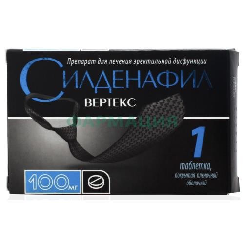 Силденалав таблетки покрытые пленочной оболочкой 100мг №1 Силденалав таблетки покрытые пленочной оболочкой 100мг №1