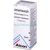 Опатанол капли глазные 0,1% 5мл