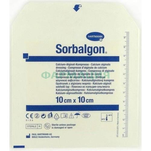 Сорбалгон повязка стер. 10х10 №1 [sorbalgon]