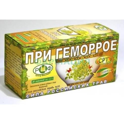 Сила российских трав №33 фиточай 1,5г №20 при геморрое