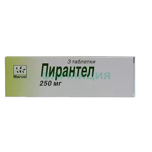 Пирантел таблетки 250мг №3