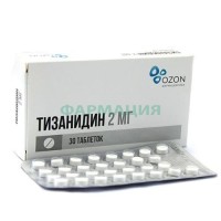 Тизанидин таблетки 2мг №30