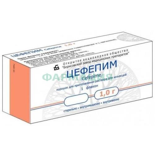 Цефепим порошок для приготовления раствора для внутривенного и внутримышечного введения 1000мг №1 Цефепим порошок для приготовления раствора для внутривенного и внутримышечного введения 1000мг №1