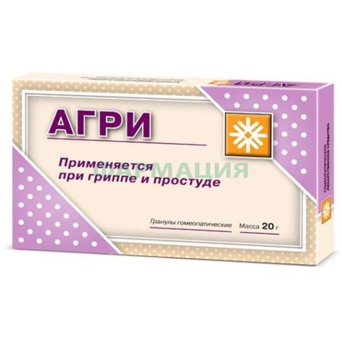 Агри гранулы гомеопатические 10г №2 Агри гранулы гомеопатические 10г №2