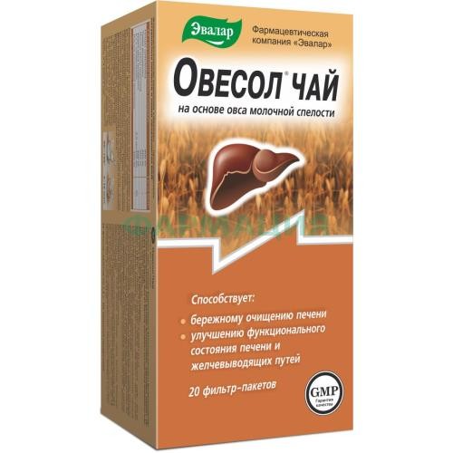 Эвалар овесол чай №20