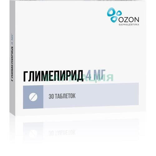 Глимепирид таблетки 4мг №30