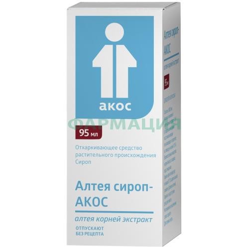 Алтея сироп-акос сироп 95мл Алтея сироп-акос сироп 95мл