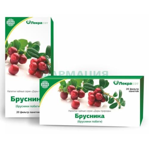 Дары природы брусника побеги 1,5г. №20 чайн. напиток /лекра-сэт/