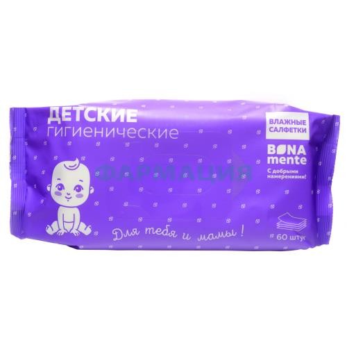Бона менте салфетки влажные для детей №60