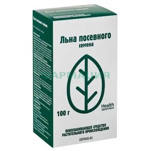 Льна посевного семена семя 100г