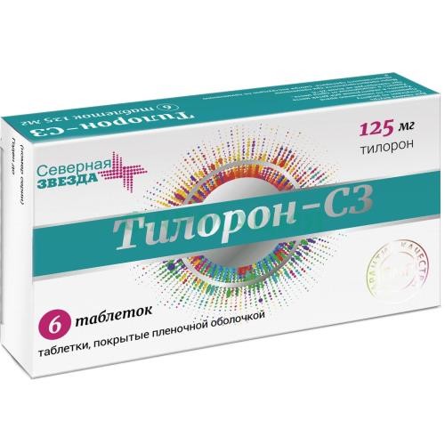 Тилорон-сз таблетки 125мг №6