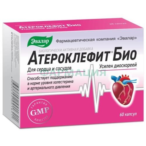 Эвалар атероклефит био капсулы №60 бад Эвалар атероклефит био капсулы №60 бад