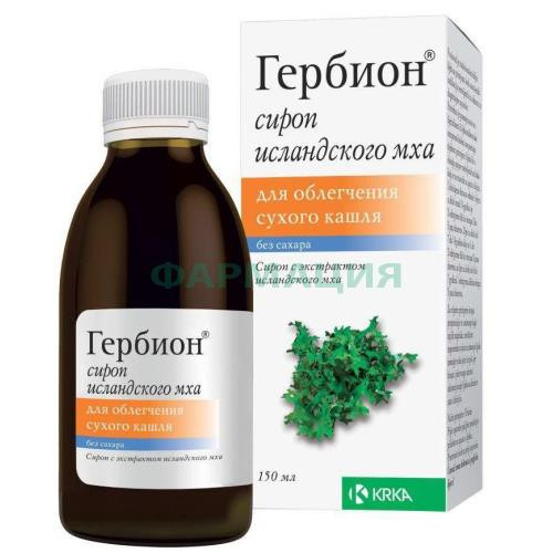 Гербион исландского мха сироп 150мл /в комплекте с ложкой дозирующей/ Гербион исландского мха сироп 150мл /в комплекте с ложкой дозирующей/