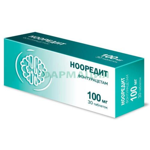 Нооредит таблетки 100мг №30