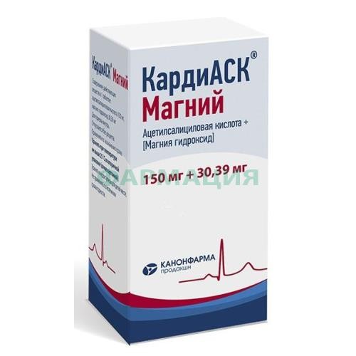Кардиаск магний таблетки покрытые пленочной оболочкой 150мг + 30,39мг №100 Кардиаск магний таблетки покрытые пленочной оболочкой 150мг + 30,39мг №100