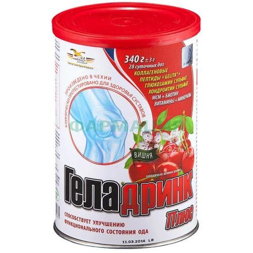 Геладринк плюс порошок 340г вишня