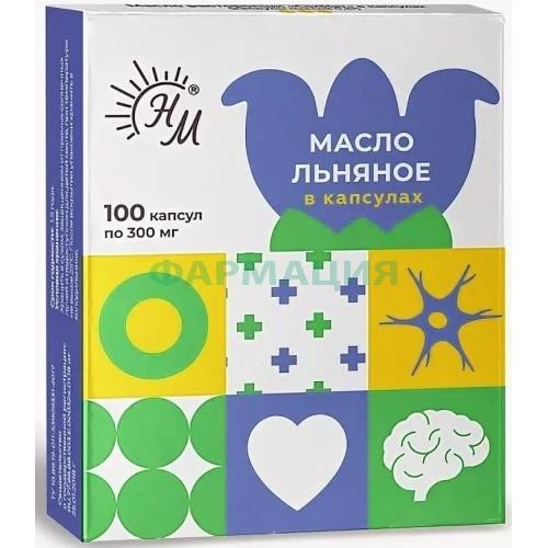 Солнат масло семян льна №100 капс. /натуральные масла/