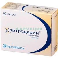 Артродарин капсулы 50мг №30