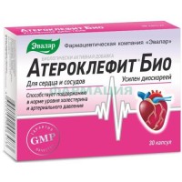 Эвалар атероклефит био капсулы №30 бад
