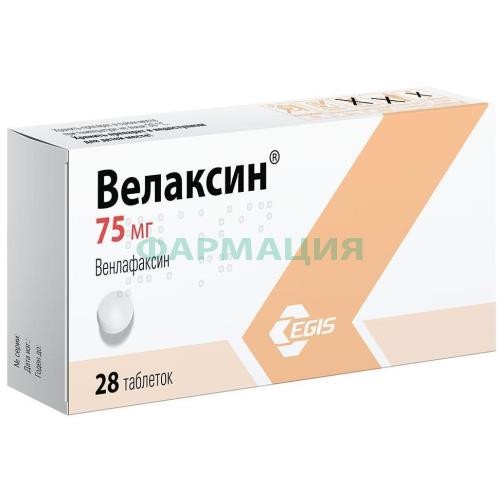 Велаксин таблетки 75мг №28 Велаксин таблетки 75мг №28