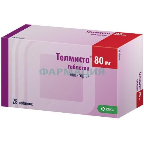 Телмиста таблетки 80мг №28