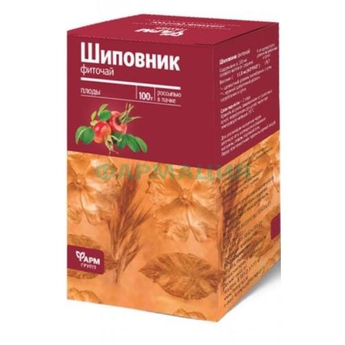Шиповника плоды 100г. (бад) чайн.напиток /фармгрупп/