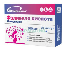 Югмедфарм фолиевая кислота капсулы 300мг №30