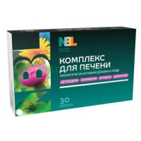 Комплекс для печени капсулы 500мг №30 десмодиум силимарин артишок одуванчик