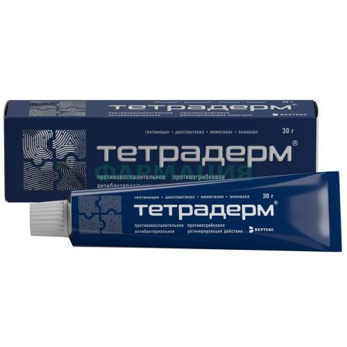 Тетрадерм крем для наружного применения 30г Тетрадерм крем для наружного применения 30г