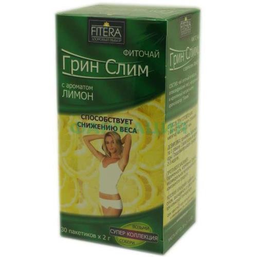 Грин слим фиточай 2г №30 лимон