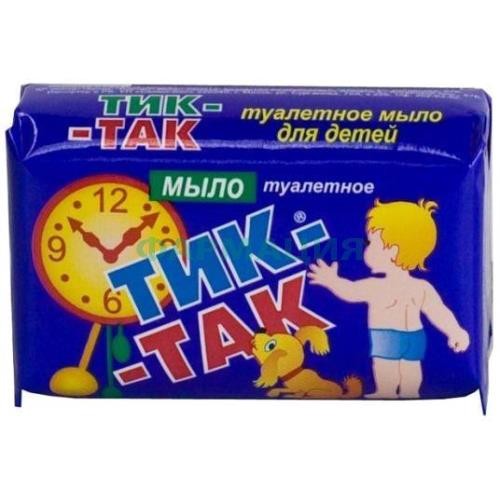 Тик-так мыло туалетное 150г детское Тик-так мыло туалетное 150г детское