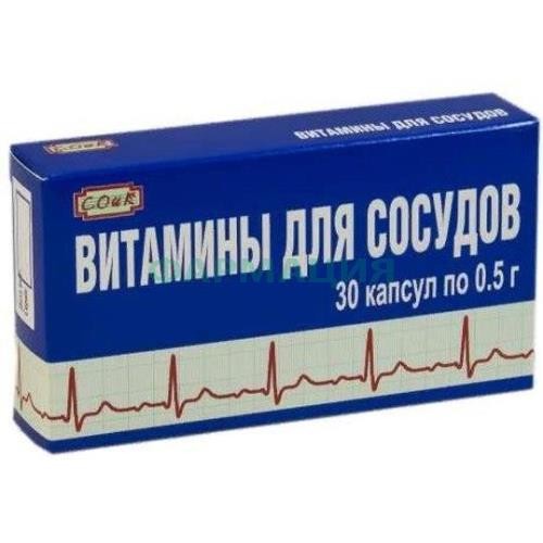 Соик витамины для сосудов капсулы 500мг №30 Соик витамины для сосудов капсулы 500мг №30