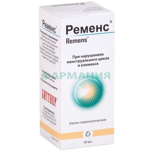 Ременс капли гомеопатические 50мл