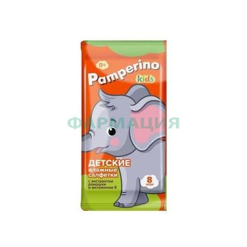 Памперино салфетки влажные для детей №8 с экстр ромашки и вит е