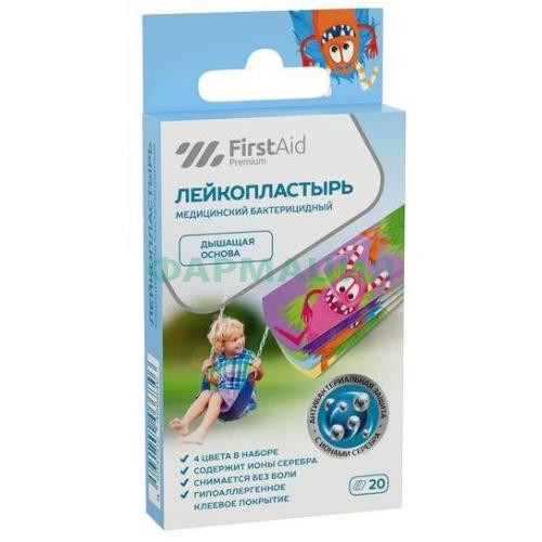 Тенерис лейкопластырь бактерицидный №20 с ионами серебра д/дет 5,6х1,9см полим Тенерис лейкопластырь бактерицидный №20 с ионами серебра д/дет 5,6х1,9см полим
