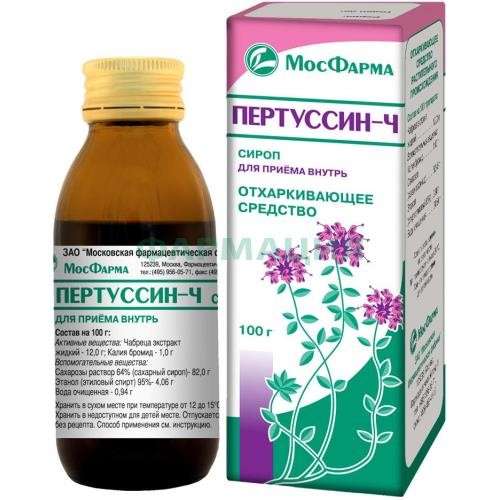 Микфетин фито сироп 100г Микфетин фито сироп 100г